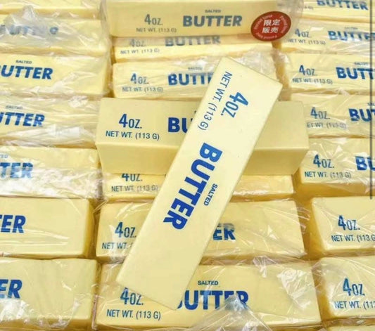 Butter Squishy